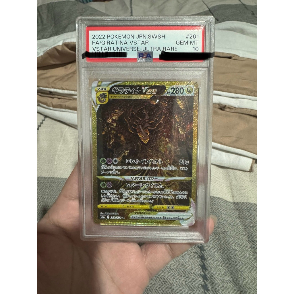giratina vstar psa 10 japan