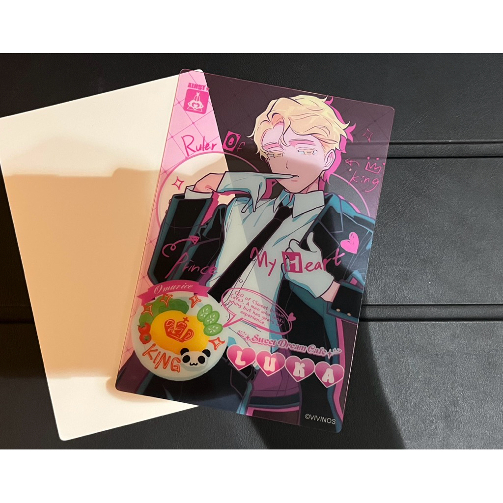 [OFFICIAL] PVC IPSTAR Luka Cafe Alien Stage