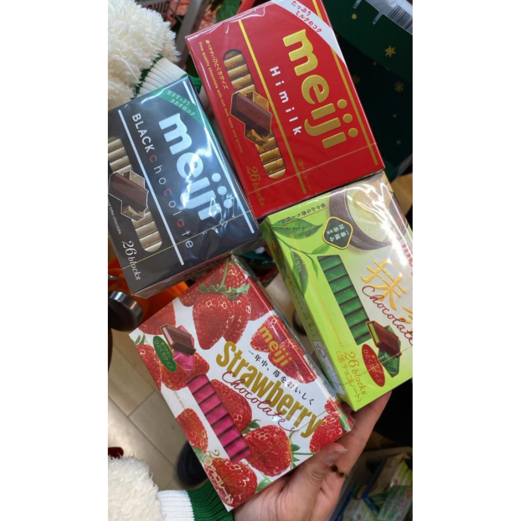 Cokelat Batangan Meiji | Coklat Meiji | Snack Viral Jepang | titiptripyuk