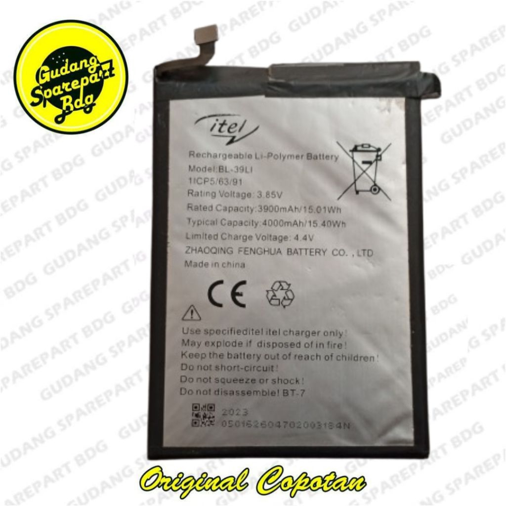 Baterai Itel Vision 1 Pro BL-39LI Second Copotan