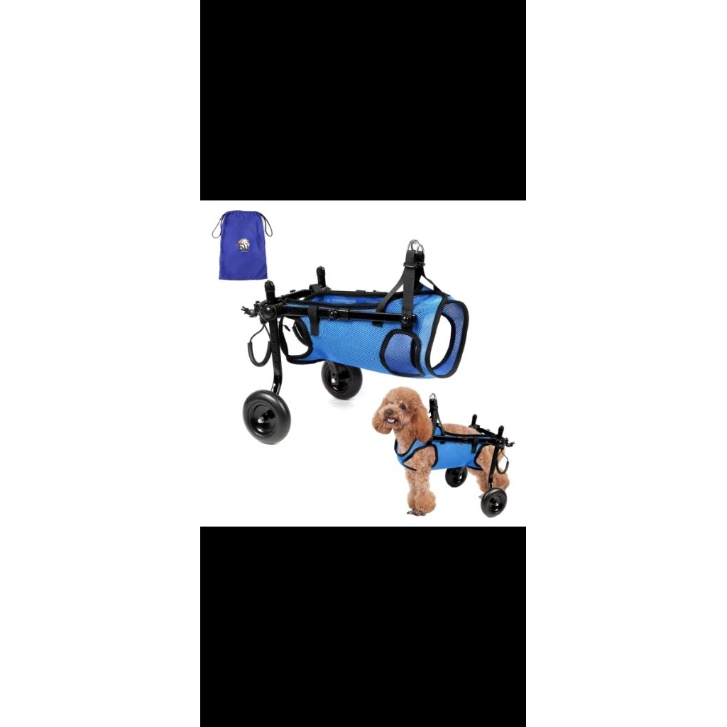 preeloved kursi roda kucing ukuran S