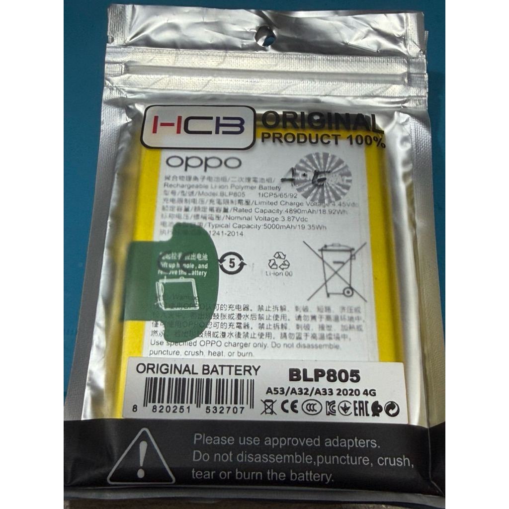 BATERAI HP HCB OPPO A53 A33 A32 2020 A16 A93 5G A55 4G 5G A54 A54S A74 5G BLP805 ORIGINAL 100%