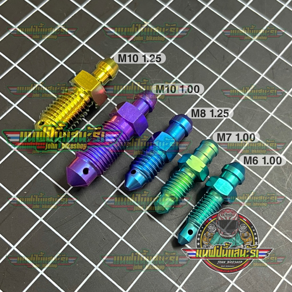 Baut Titanium Nepel Pembuangan Setelan Stelan Angin Bleeder M6 M7 M8 M10 Drat 10 11 12 14 Kasar Halu