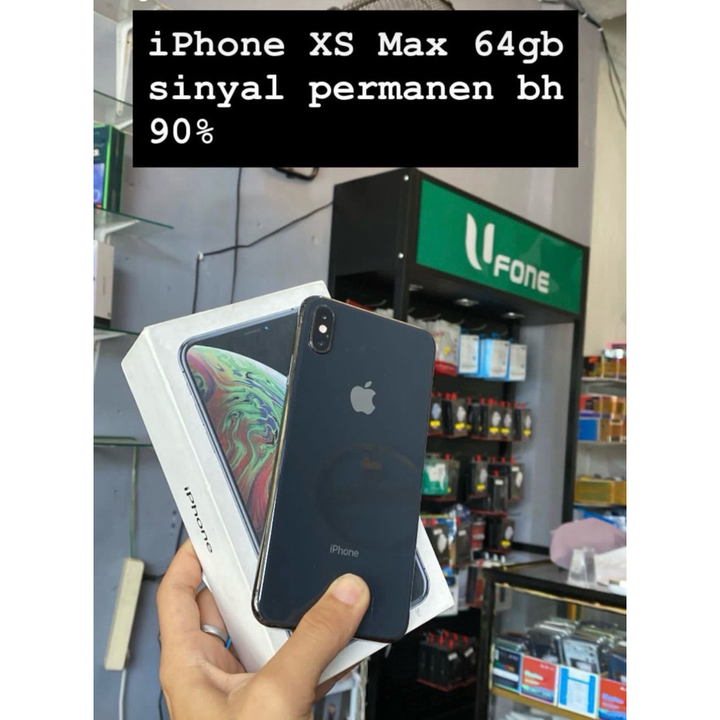 xs max 64gb