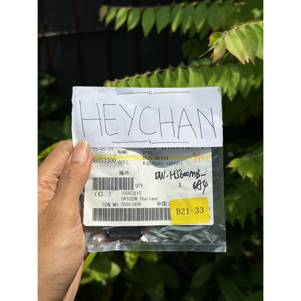 (Ready Stock) BEZEL GSHOCK DW H5600 ORIGINAL NEW