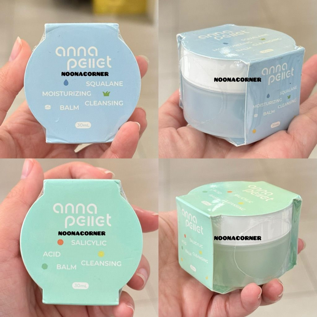 Ohsome x Annapellet ‼️ Moisturizing Cleansing Balm Annapellet Series (30ml) Salicyid Acid / Squalane