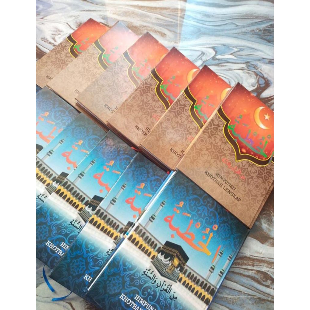 Hadist himpunan khotbah