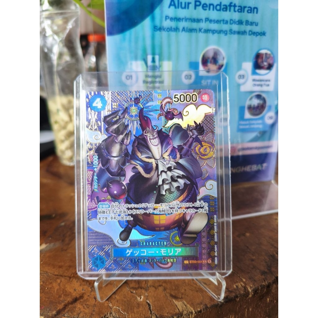 kartu one piece SP gecko Moria