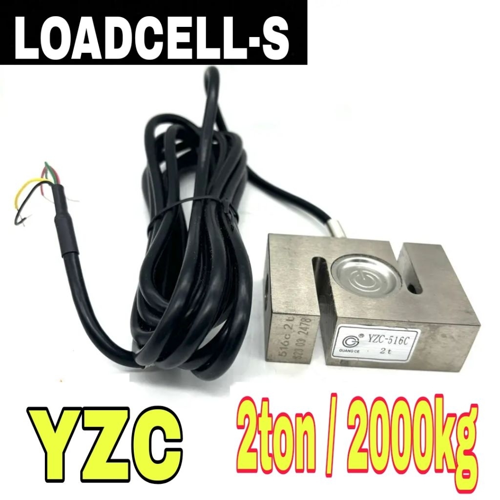 (HT) 2ton/2000kg loadcell type S tension sensor model S 2 ton
