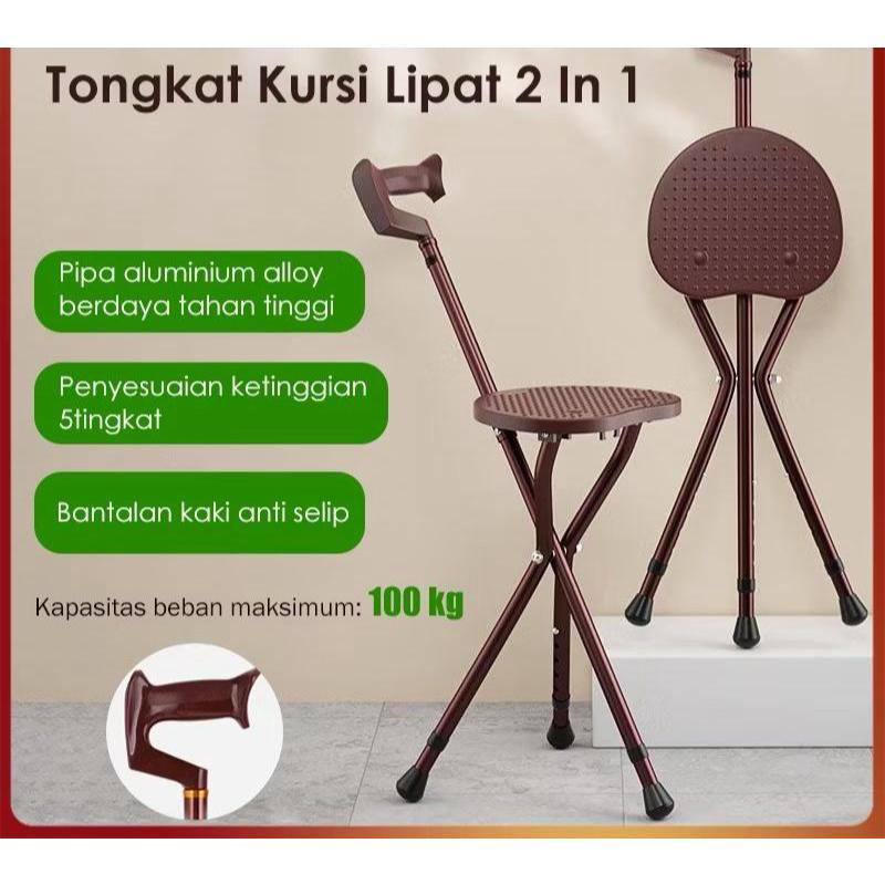Tongkat Kursi Jalan Duduk Tongkat Lansia Travel Lipat Foldable Portable Stick Cane