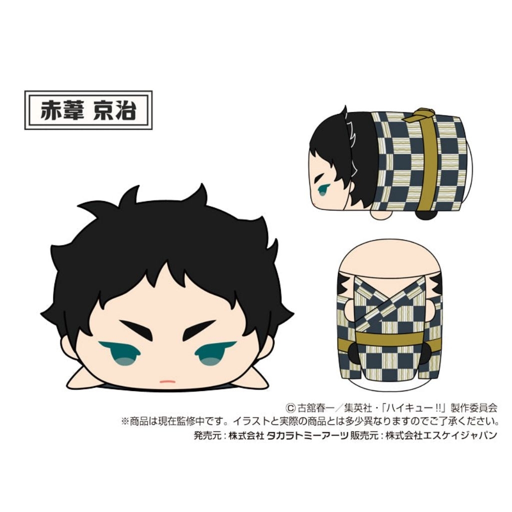 mochi akaashi