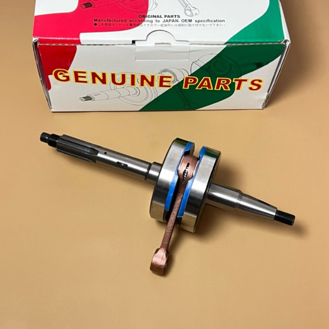 Kruk as f1 fizr +2mm shark