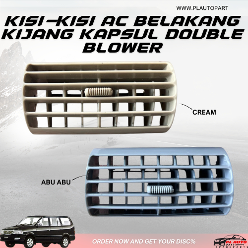 KISI KISI AC BELAKANG KIJANG KAPSUL DOUBLE BLOWER