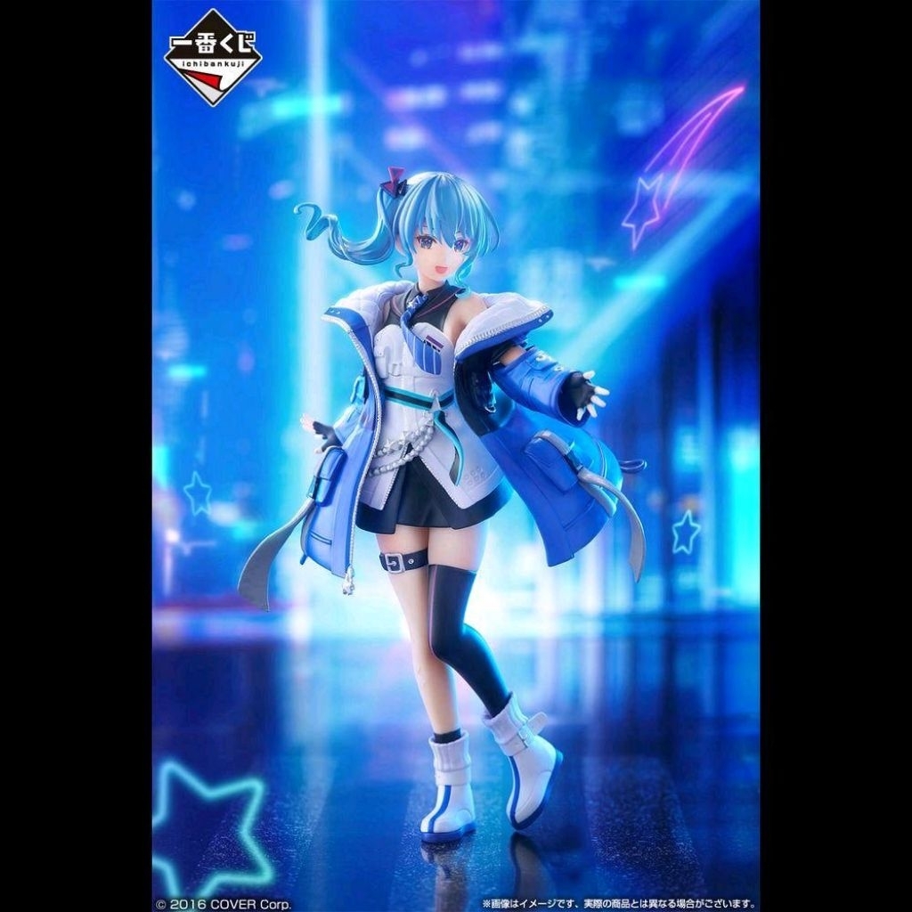 Ichiban Kuji Hololive Cyberpunk Style Hoshimachi Suisei Figure