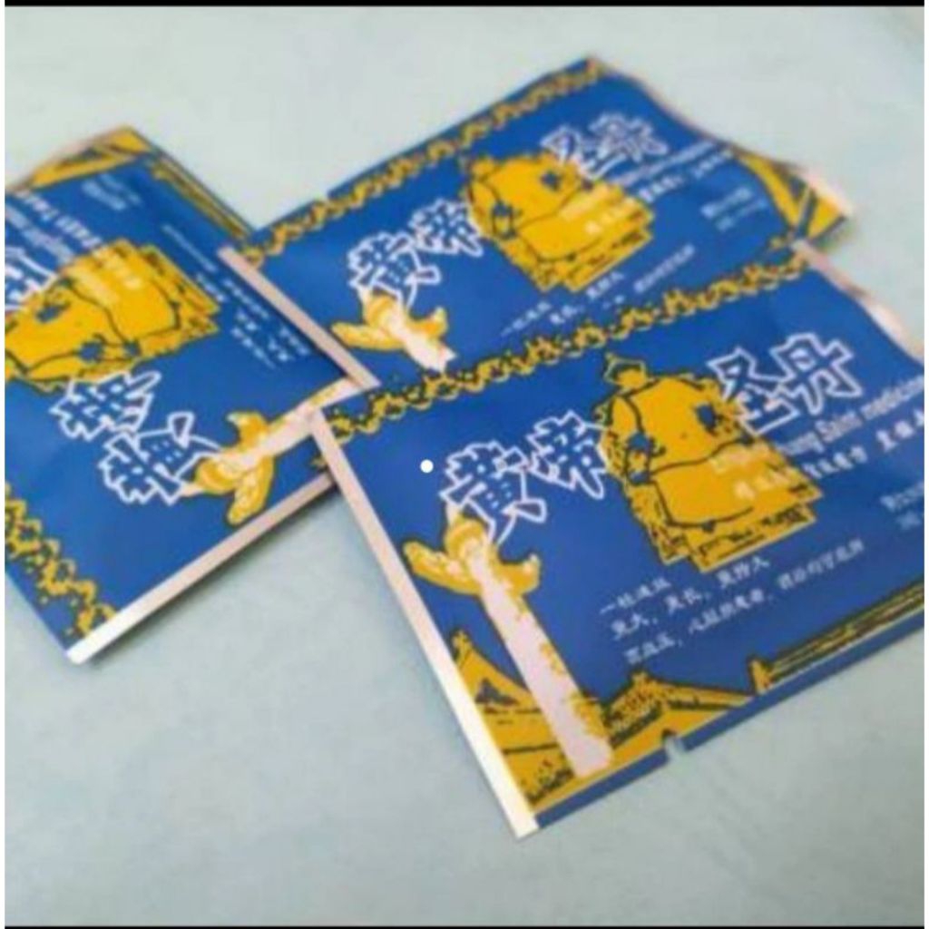 new ready raja duduk emperor huang / saint / eceran 3 Sachet