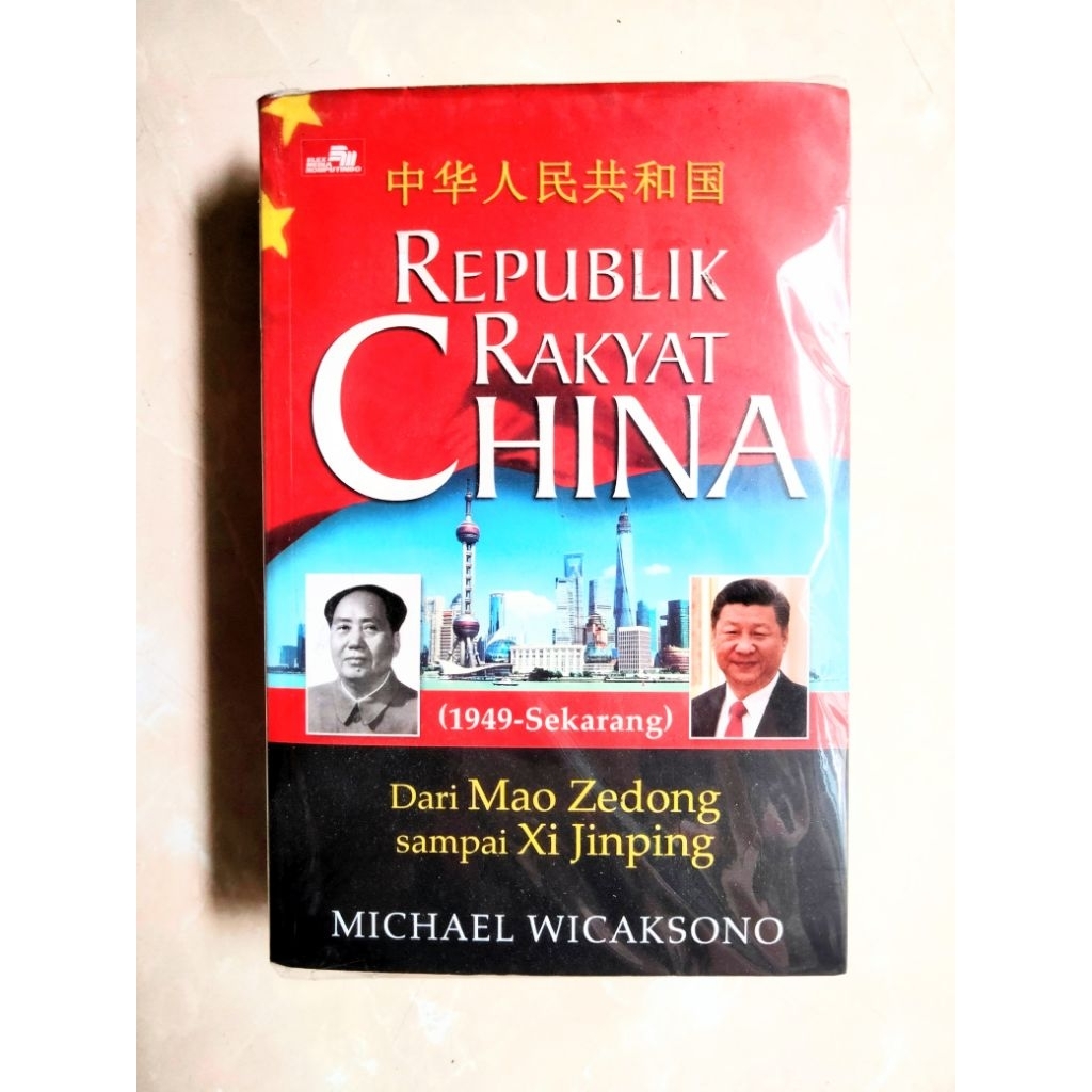 [ Original ] Republik Rakyat China 1949-sekarang dari Mao Zedong sampai Xi Jinping
