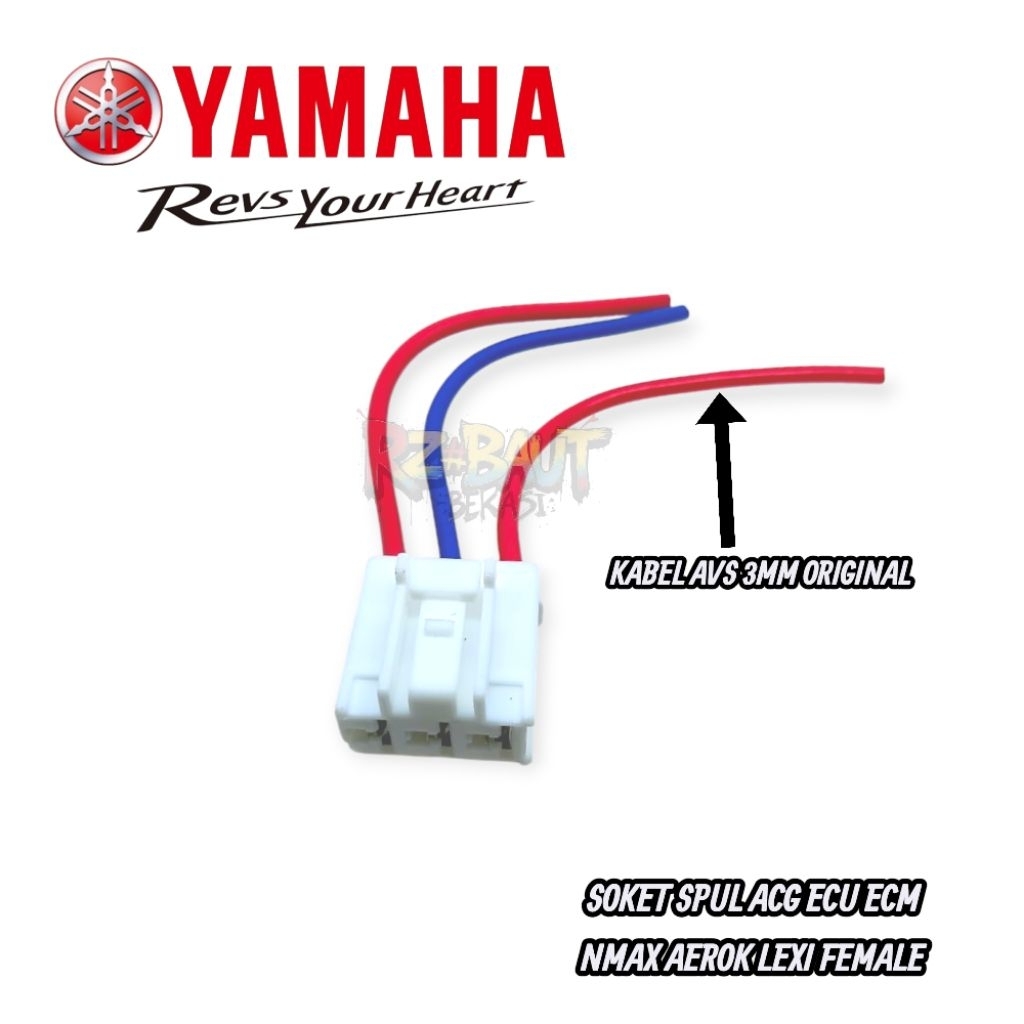SOKET SPUL ECU NMAX _SOKET ECU ACG ECM NMAX LAMA NEW AEROX LEXI ORIGINAL KABEL AVS 3MM
