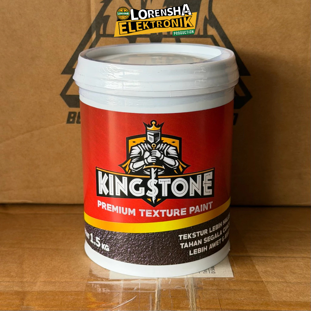 Cat Texture KINGSTONE / Cat Box Speaker