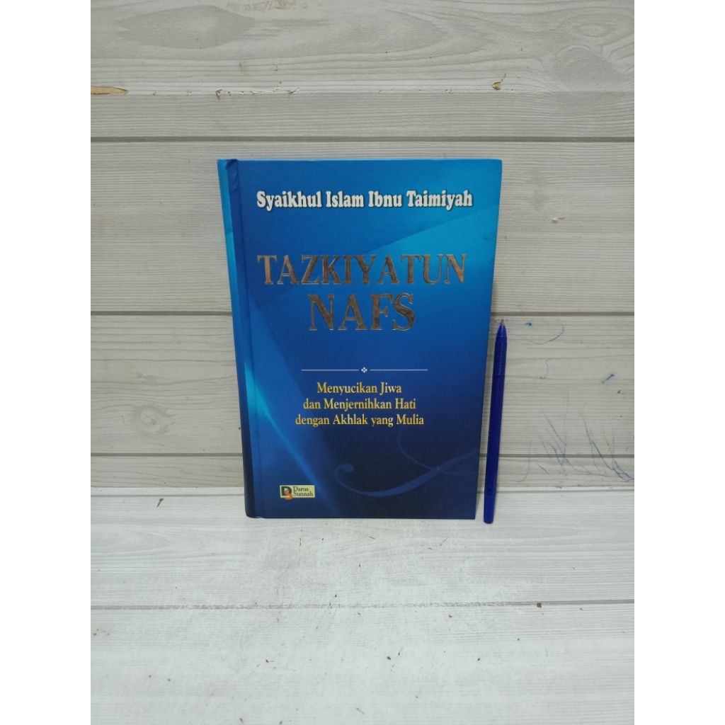 Tazkiyatun Nafs BY Syaikhul Islam Ibnu Taimiyah