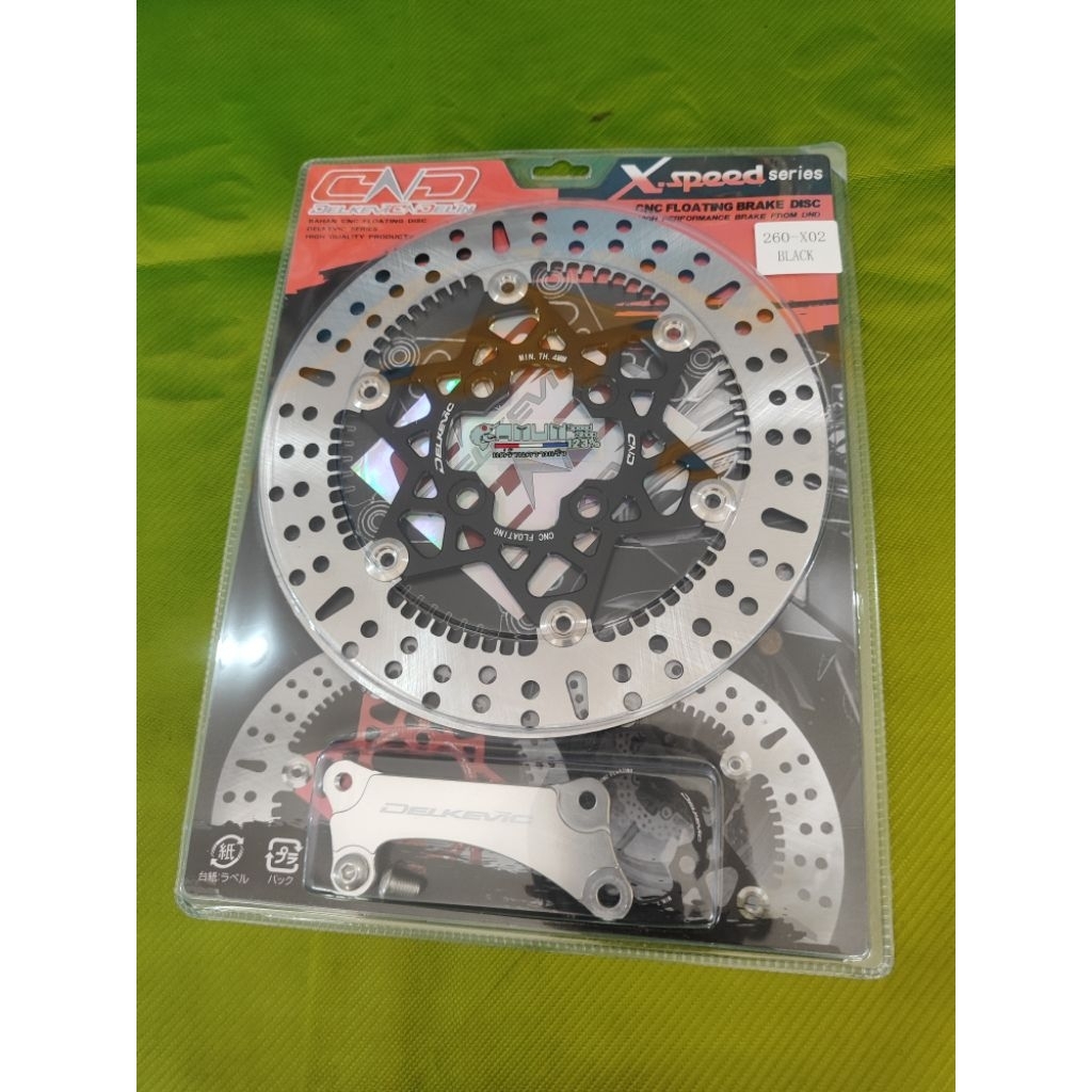 disc cakram piringan delkevic beat Scoopy Vario 260mm