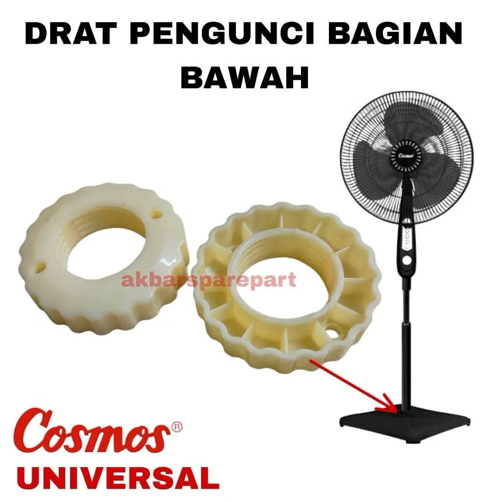 DRAT PENGUNCI BAGIAN BAWAH KIPAS ANGIN COSMOS