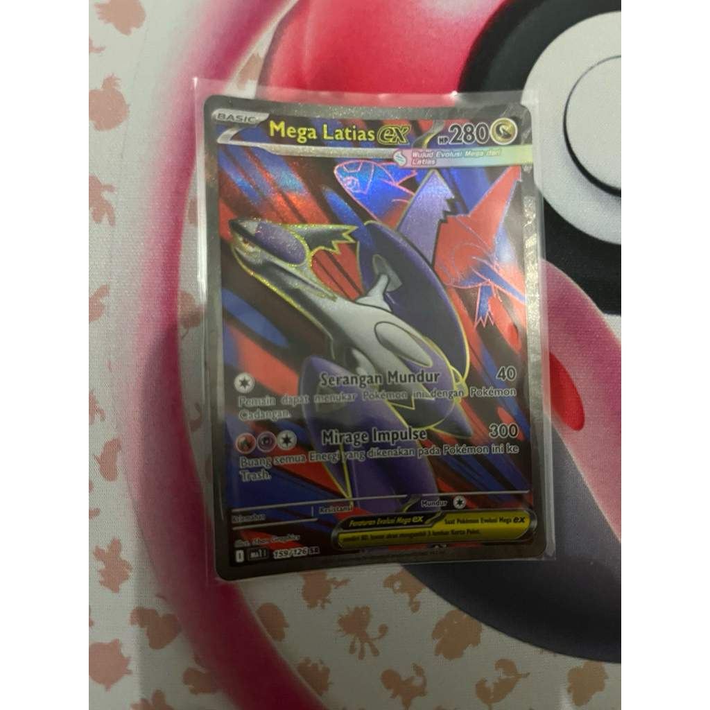 mega latias ex sr