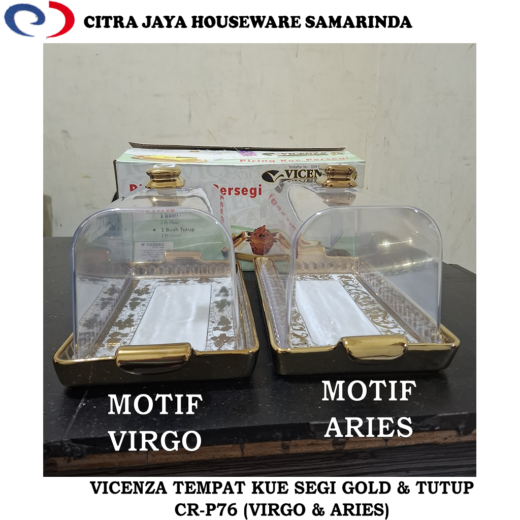 Tempat Kue Keramik Gold Persegi Panjang & Tutup VICENZA CR-P76 (PER 1 PCS SESUAI MOTIF PILIHAN)
