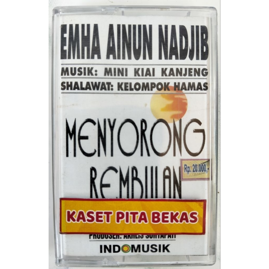 kaset pita bekas sholawat emha Ainun Najib