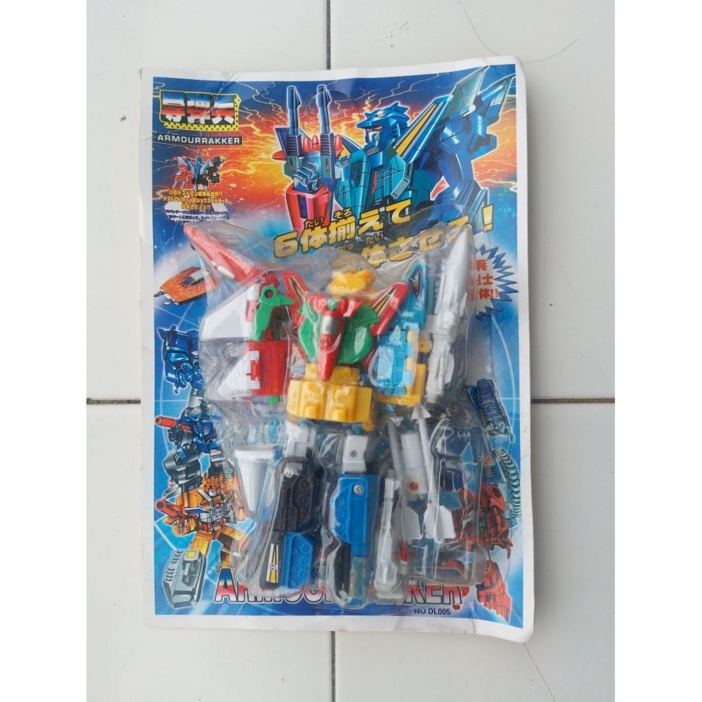 Robot Transformers jadul G1 armourrakker liokaiser