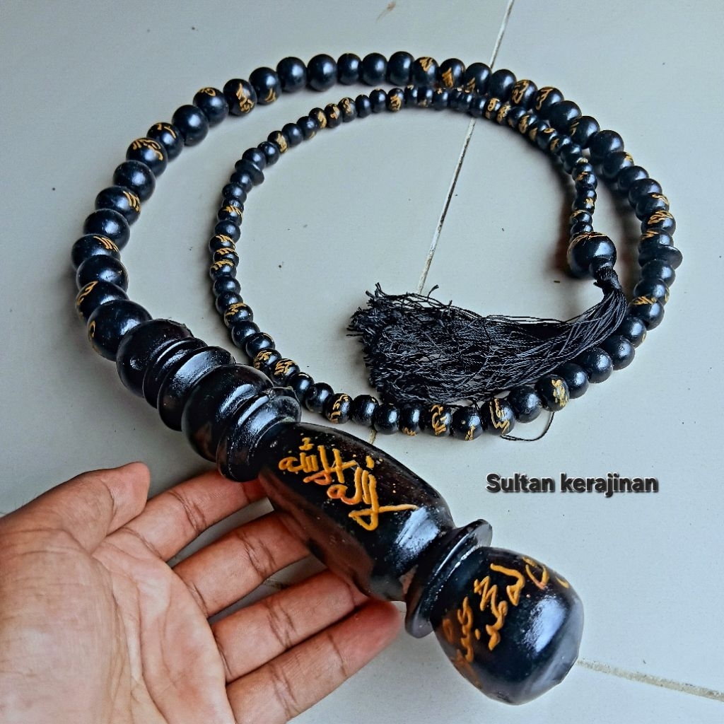Cemeti tasbih amarasuli isi 99 butir ukir asmaul husna pajangan atau koleksi pribadi