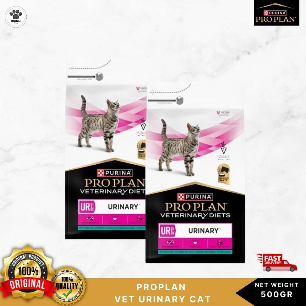 Pro Plan Vet Urinary 500gr ProPlan Urinary Dry Cat Food