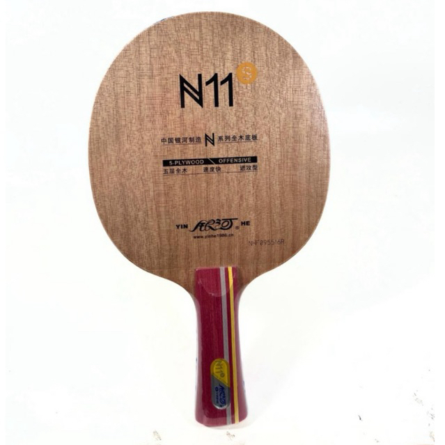Yinhe N11S / Kayu Bet Pingpong Tenis Meja Yinhe N11s FL