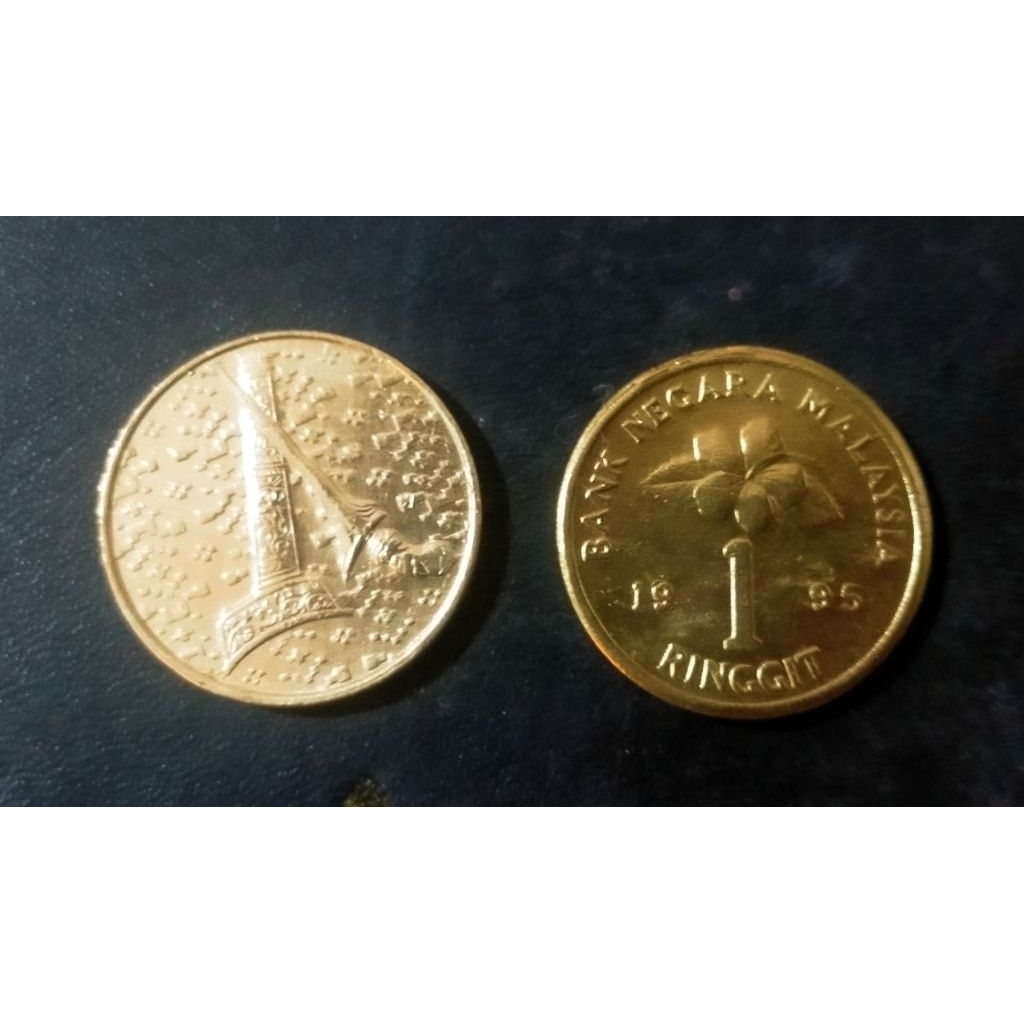 uang Malaysia 1 Ringgit keris