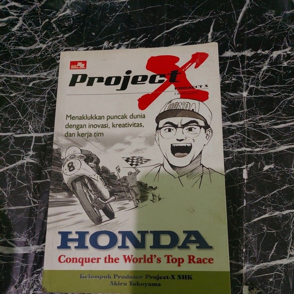 KOMIK PROJECT X HONDA