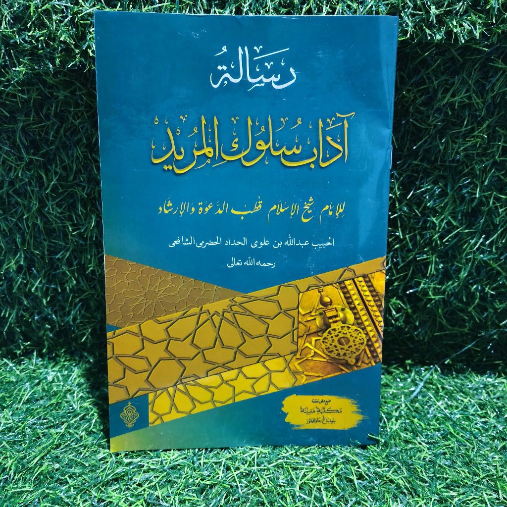 Adabu Sulukil Murid Renggang / Kitab Adabu Sulukil Murid Renggang Ukuran Besar