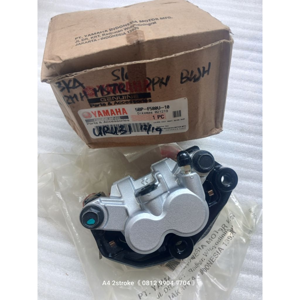 kaliper rx king new rx king peredam 2004 - 2009 original yamaha