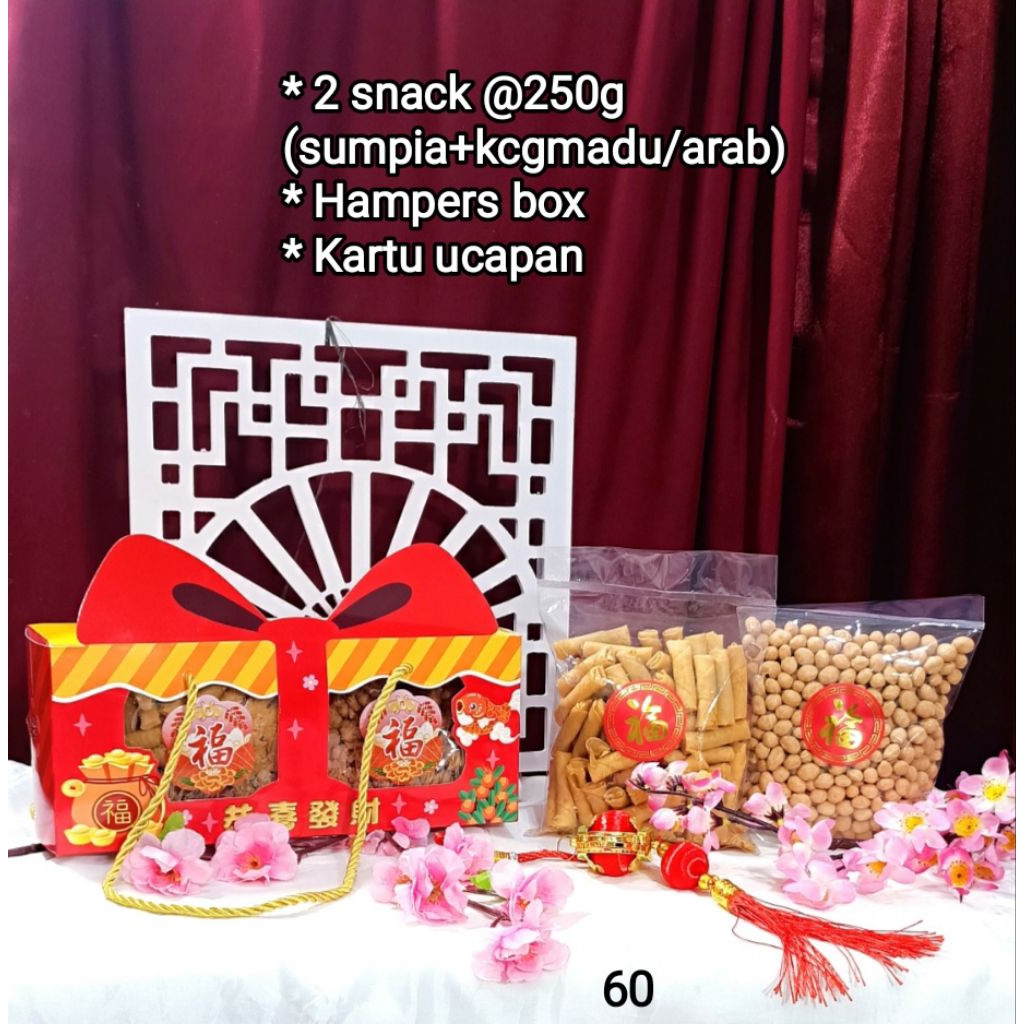 Hampers snack Imlek / parcel makanan Imlek / parcel snack