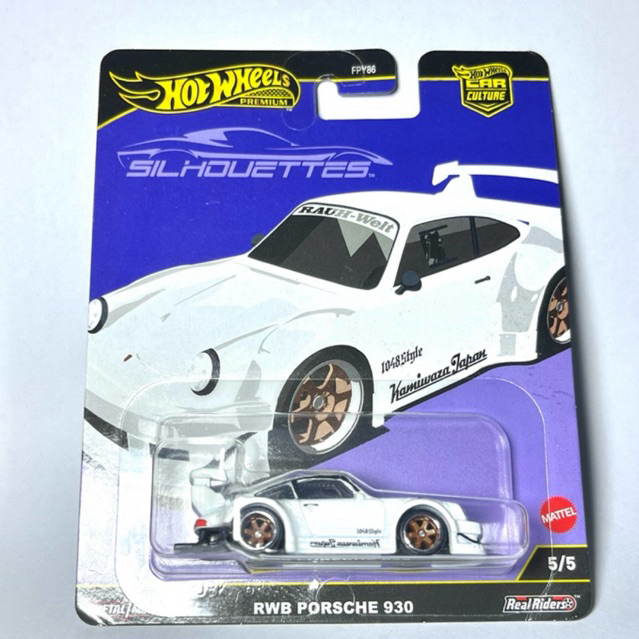 Hot Wheels RWB Porsche 930 Silhouettes 2 Blister