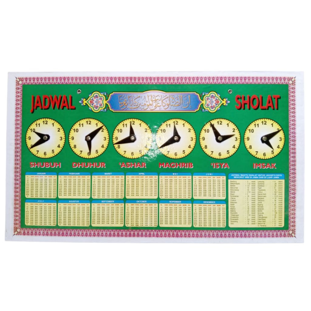 Jadwal Waktu Sholat Manual