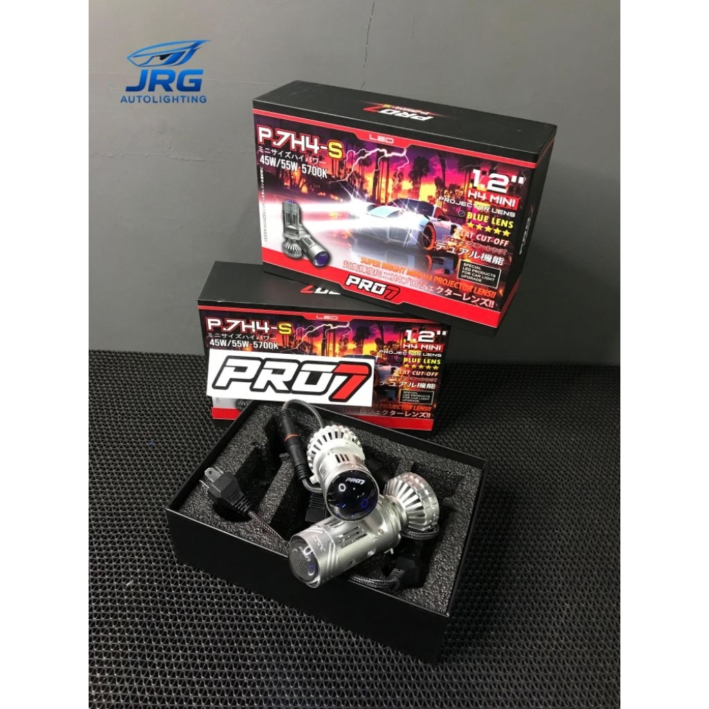 MINI BILED PRO7 P.7H4-S | H4 CAHAYA BILED PRO7 P.7H4-S | H4 45W/55W | H4 PRO7