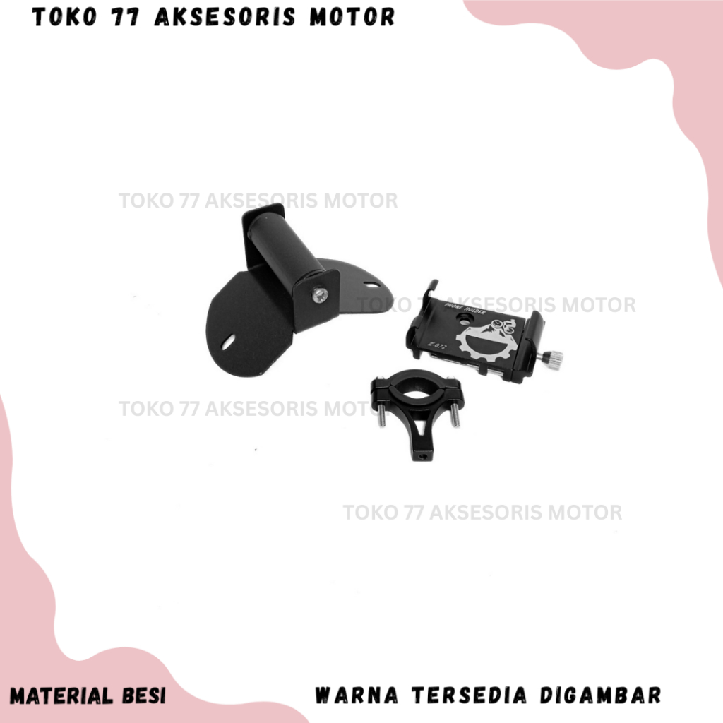 PAKET HOLDER GPS HP NMAX NEW PHONE HOLDER ALUMUNIUM STANG MOTOR BRAKET BRACKET BREKET HOLDER HANDPHO