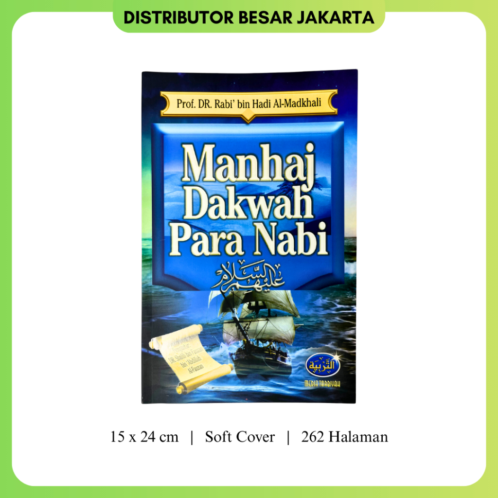 Buku Manhaj Dakwah Para Nabi Media Tarbiyah