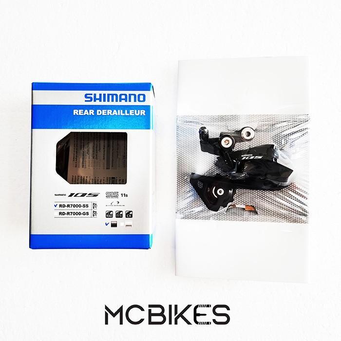 SHIMANO 105 RD-R7000-SS RD R7000 Short Cage Rear Derailleur