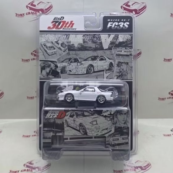 Hobby Japan MAZDA RX7 RX-7 FC3S RedSuns INITIAL D Ryosuke Takahashi vs Takumi Fujiwara