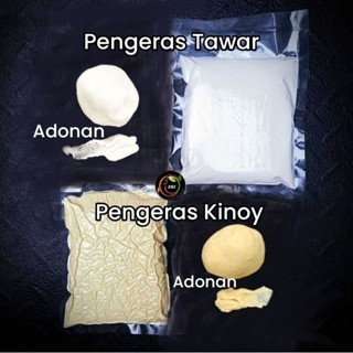 [ HARGA GROSIR ] Tepung Mie Grade A/ Pengeras umpan Tawar / Kinoy Tawar Putih
