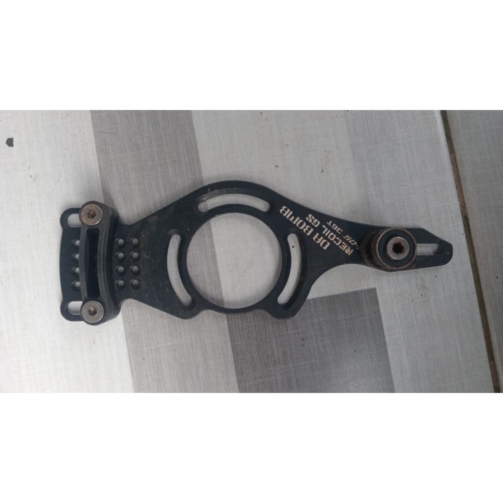 chainguard daBomb recoil