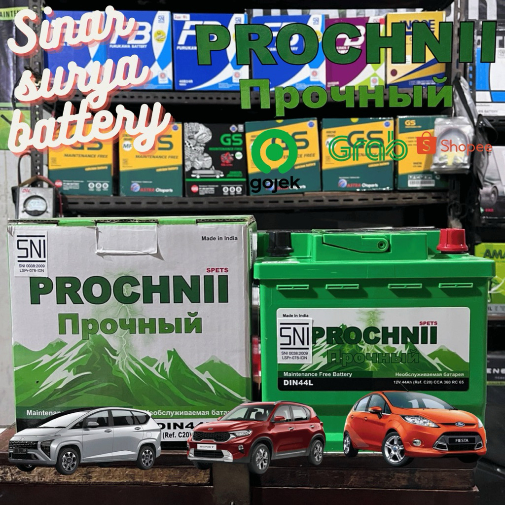 Aki Kering untuk Hyundai Stargazer,kia Sonet,Ford fiesta dll merek PROCHNII 54533 / DIN44 / 45