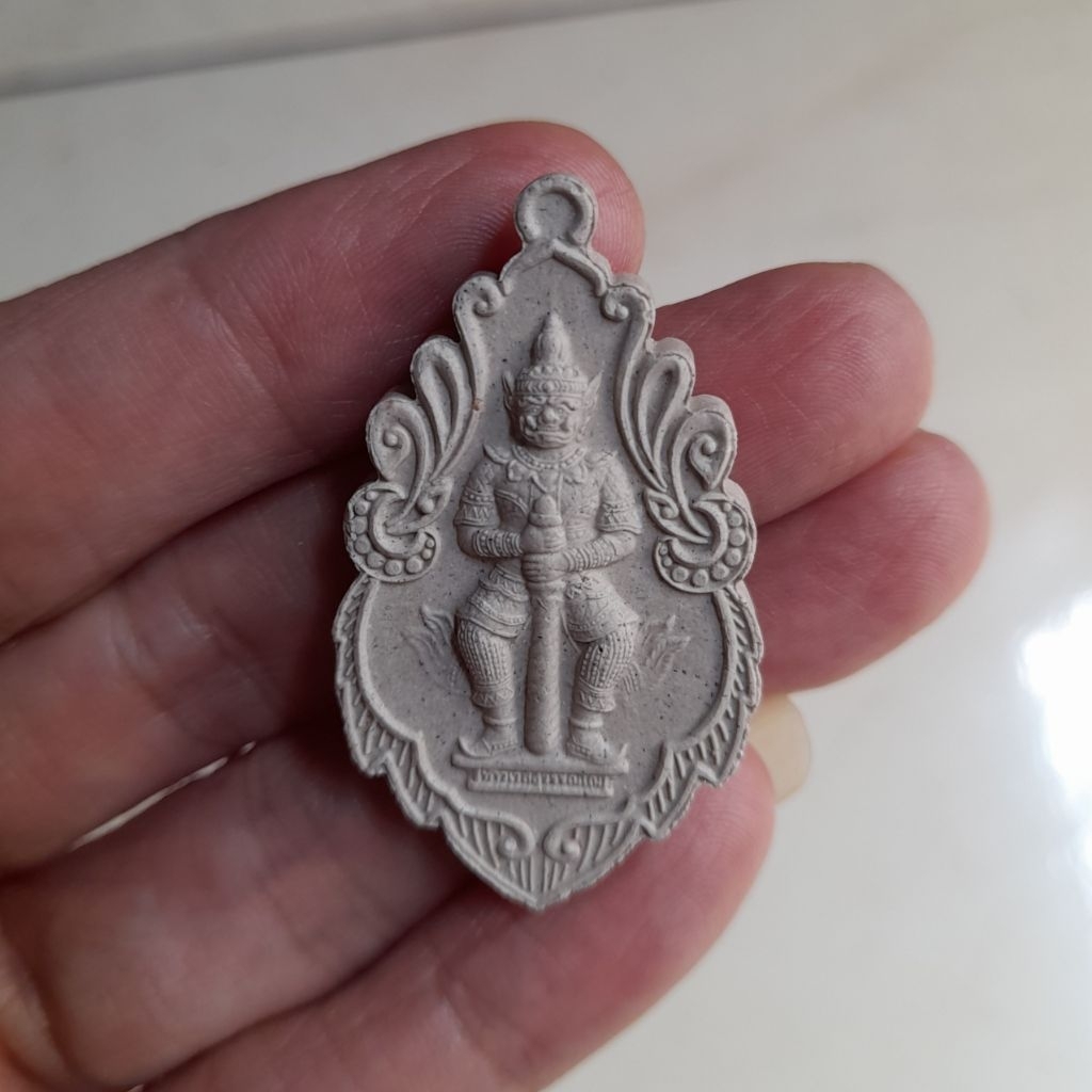 taowesuan bless lp yit wat chulamanee 2559