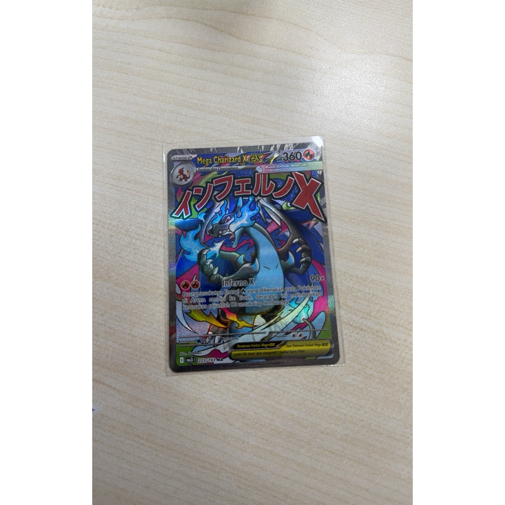 MEGA CHARIZARD X EX 223/193 MA ID