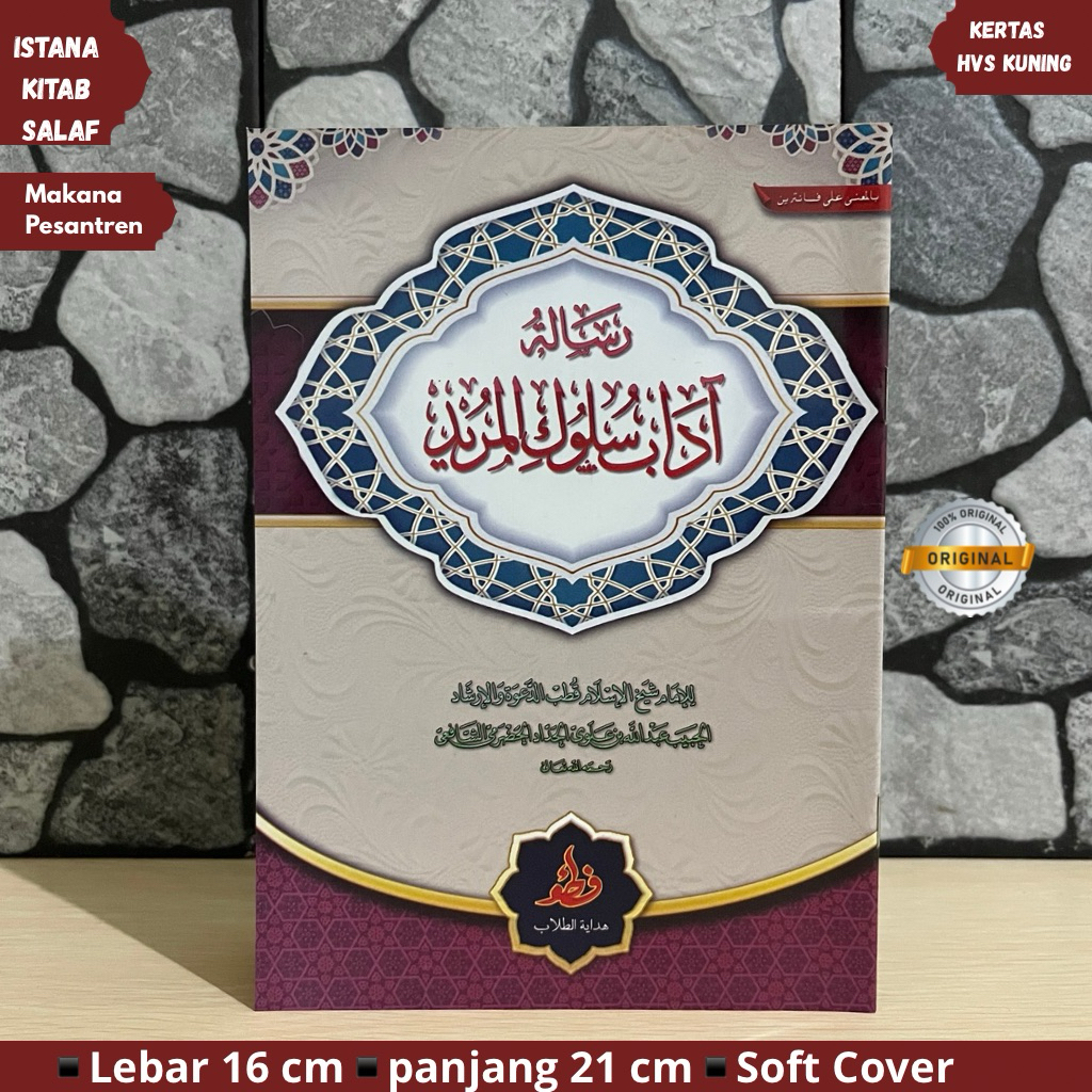 Kitab Risalah Adabul Sulukil Murid,Adabu Sulukil Murid makna pesantren